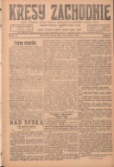 Kresy Zachodnie: pismo poświęcone obronie interes&oacute;w narodowych na zachodnich ziemiach Polski 1924.04.19 R.2 Nr59