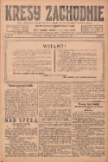 Kresy Zachodnie: pismo poświęcone obronie interes&oacute;w narodowych na zachodnich ziemiach Polski 1924.04.27 R.2 Nr65