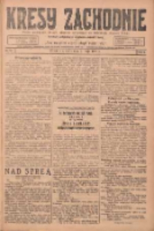 Kresy Zachodnie: pismo poświęcone obronie interes&oacute;w narodowych na zachodnich ziemiach Polski 1924.05.07 R.2 Nr72