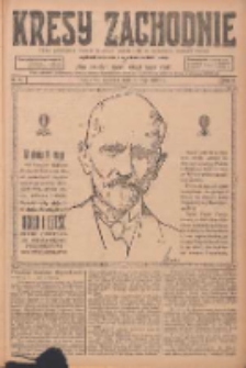 Kresy Zachodnie: pismo poświęcone obronie interes&oacute;w narodowych na zachodnich ziemiach Polski 1924.05.08 R.2 Nr73