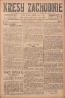 Kresy Zachodnie: pismo poświęcone obronie interes&oacute;w narodowych na zachodnich ziemiach Polski 1924.05.31 R.2 Nr91