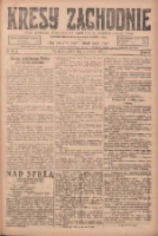 Kresy Zachodnie: pismo poświęcone obronie interes&oacute;w narodowych na zachodnich ziemiach Polski 1924.06.06 R.2 Nr96