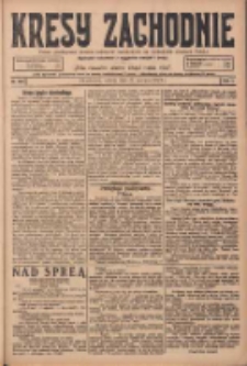 Kresy Zachodnie: pismo poświęcone obronie interes&oacute;w narodowych na zachodnich ziemiach Polski 1924.06.21 R.2 Nr107