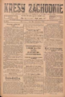 Kresy Zachodnie: pismo poświęcone obronie interes&oacute;w narodowych na zachodnich ziemiach Polski 1924.06.24 R.2 Nr109