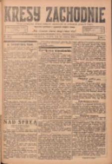 Kresy Zachodnie: pismo poświęcone obronie interes&oacute;w narodowych na zachodnich ziemiach Polski 1924.06.26 R.2 Nr111