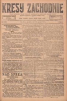 Kresy Zachodnie: pismo poświęcone obronie interes&oacute;w narodowych na zachodnich ziemiach Polski 1924.06.29 R.2 Nr114