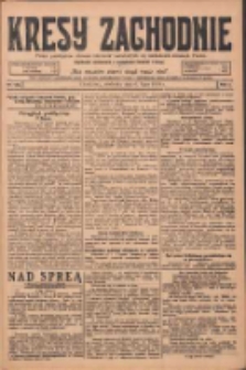 Kresy Zachodnie: pismo poświęcone obronie interes&oacute;w narodowych na zachodnich ziemiach Polski 1924.07.06 R.2 Nr120