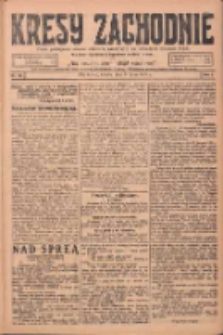 Kresy Zachodnie: pismo poświęcone obronie interes&oacute;w narodowych na zachodnich ziemiach Polski 1924.07.08 R.2 Nr121