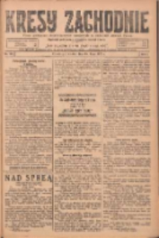 Kresy Zachodnie: pismo poświęcone obronie interes&oacute;w narodowych na zachodnich ziemiach Polski 1924.07.15 R.2 Nr127
