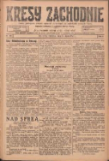 Kresy Zachodnie: pismo poświęcone obronie interes&oacute;w narodowych na zachodnich ziemiach Polski 1924.07.17 R.2 Nr129