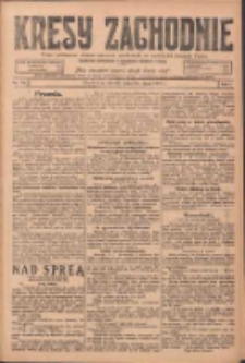 Kresy Zachodnie: pismo poświęcone obronie interes&oacute;w narodowych na zachodnich ziemiach Polski 1924.07.22 R.2 Nr133