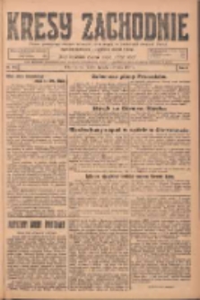 Kresy Zachodnie: pismo poświęcone obronie interes&oacute;w narodowych na zachodnich ziemiach Polski 1924.08.01 R.2 Nr142