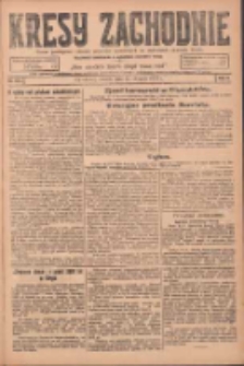 Kresy Zachodnie: pismo poświęcone obronie interes&oacute;w narodowych na zachodnich ziemiach Polski 1924.08.12 R.2 Nr151