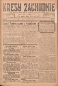 Kresy Zachodnie: pismo poświęcone obronie interes&oacute;w narodowych na zachodnich ziemiach Polski 1924.08.24 R.2 Nr161