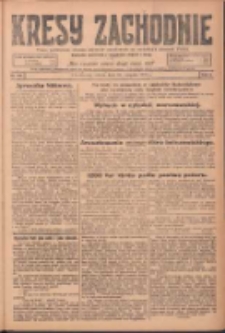 Kresy Zachodnie: pismo poświęcone obronie interes&oacute;w narodowych na zachodnich ziemiach Polski 1924.08.30 R.2 Nr166