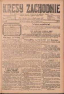 Kresy Zachodnie: pismo poświęcone obronie interes&oacute;w narodowych na zachodnich ziemiach Polski 1924.08.31 R.2 Nr167