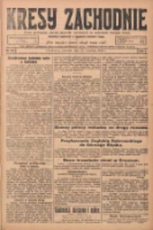 Kresy Zachodnie: pismo poświęcone obronie interesów narodowych na zachodnich ziemiach Polski 1924.09.25 R.2 Nr188