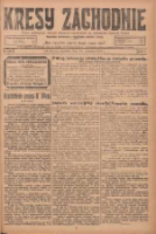 Kresy Zachodnie: pismo poświęcone obronie interes&oacute;w narodowych na zachodnich ziemiach Polski 1924.09.28 R.2 Nr191