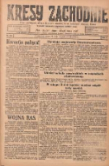 Kresy Zachodnie: pismo poświęcone obronie interes&oacute;w narodowych na zachodnich ziemiach Polski 1924.10.02 R.2 Nr194