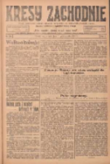 Kresy Zachodnie: pismo poświęcone obronie interes&oacute;w narodowych na zachodnich ziemiach Polski 1924.10.07 R.2 Nr198