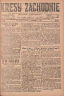 Kresy Zachodnie: pismo poświęcone obronie interes&oacute;w narodowych na zachodnich ziemiach Polski 1924.10.18 R.2 Nr208