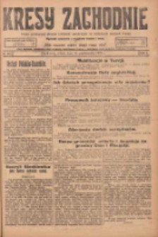 Kresy Zachodnie: pismo poświęcone obronie interes&oacute;w narodowych na zachodnich ziemiach Polski 1924.10.25 R.2 Nr214
