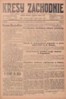 Kresy Zachodnie: pismo poświęcone obronie interesów narodowych na zachodnich ziemiach Polski 1924.10.30 R.2 Nr218