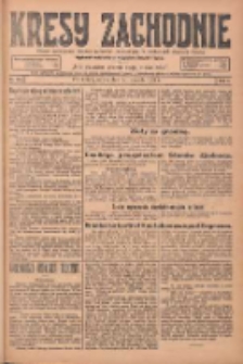 Kresy Zachodnie: pismo poświęcone obronie interes&oacute;w narodowych na zachodnich ziemiach Polski 1924.11.08 R.2 Nr225
