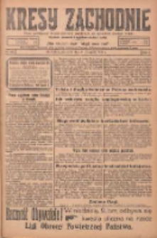Kresy Zachodnie: pismo poświęcone obronie interes&oacute;w narodowych na zachodnich ziemiach Polski 1924.11.09 R.2 Nr226