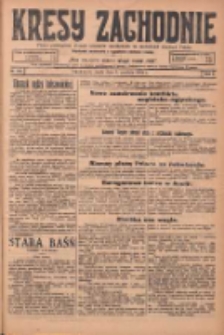 Kresy Zachodnie: pismo poświęcone obronie interesów narodowych na zachodnich ziemiach Polski 1924.12.03 R.2 Nr246
