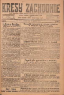 Kresy Zachodnie: pismo poświęcone obronie interes&oacute;w narodowych na zachodnich ziemiach Polski 1924.12.14 R.2 Nr255