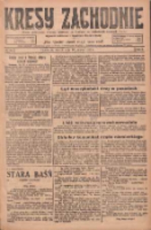 Kresy Zachodnie: pismo poświęcone obronie interes&oacute;w narodowych na zachodnich ziemiach Polski 1925.03.10 R.3 Nr56