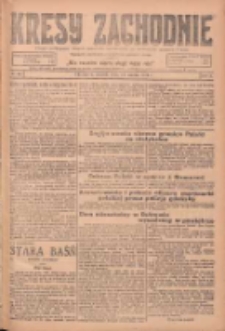 Kresy Zachodnie: pismo poświęcone obronie interesów narodowych na zachodnich ziemiach Polski 1925.03.17 R.3 Nr62