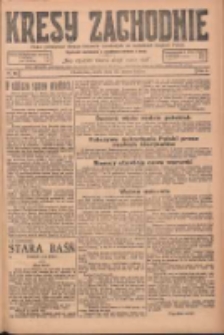 Kresy Zachodnie: pismo poświęcone obronie interesów narodowych na zachodnich ziemiach Polski 1925.03.25 R.3 Nr69