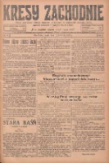 Kresy Zachodnie: pismo poświęcone obronie interesów narodowych na zachodnich ziemiach Polski 1925.04.01 R.3 Nr75