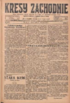 Kresy Zachodnie: pismo poświęcone obronie interesów narodowych na zachodnich ziemiach Polski 1925.04.25 R.3 Nr95