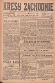 Kresy Zachodnie: pismo poświęcone obronie interesów narodowych na zachodnich ziemiach Polski 1925.05.23 R.3 Nr118
