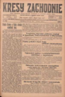 Kresy Zachodnie: pismo poświęcone obronie interesów narodowych na zachodnich ziemiach Polski 1925.06.07 R.3 Nr130