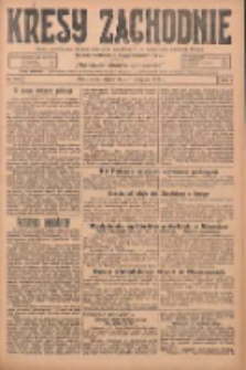 Kresy Zachodnie: pismo poświęcone obronie interesów narodowych na zachodnich ziemiach Polski 1925.08.07 R.3 Nr180