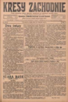 Kresy Zachodnie: pismo poświęcone obronie interesów narodowych na zachodnich ziemiach Polski 1925.08.12 R.3 Nr184