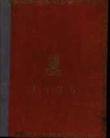 Kalendarz Polski, Ruski i Astronomiczno Gospodarski na Rok Pański 1826 przybyszowy pierwszy, a po przestępnym drugi maiący dni 365 … podług układu Franciszka Xawerego Ryszkowskiego … Przez Rudolfa Bogumiła Kocha na południk krakowski wyrachowany