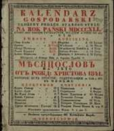 Kalendarz Gospodarski ułozony podług starego stylu na Rok Pański MDCCCXLI ktory jest rokiem zwyczaynym, mającym w sobie d. 365 &hellip;