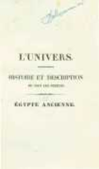 Ègypte ancienne