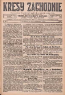 Kresy Zachodnie: pismo poświęcone obronie interesów narodowych na zachodnich ziemiach Polski 1925.10.02 R.3 Nr226