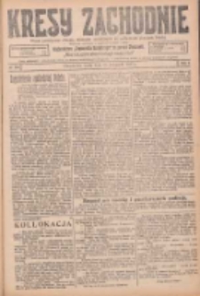 Kresy Zachodnie: pismo poświęcone obronie interesów narodowych na zachodnich ziemiach Polski 1925.11.11 R.3 Nr260