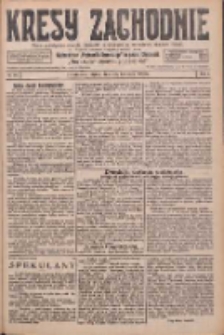 Kresy Zachodnie: pismo poświęcone obronie interesów narodowych na zachodnich ziemiach Polski 1926.04.23 R.4 Nr93