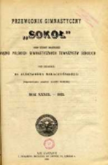Przewodnik Gimnastyczny "Sok&oacute;ł": organ Dzielnicy Małopolskiej Związku Polskich Gimnastycznych Towarzystw Sokolich 1922.01/02 R.39 Nr1/2
