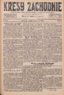 Kresy Zachodnie: pismo poświęcone obronie interesów narodowych na zachodnich ziemiach Polski 1926.07.08 R.4 Nr153