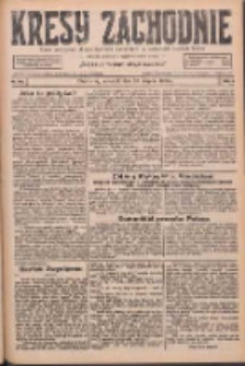 Kresy Zachodnie: pismo poświęcone obronie interesów narodowych na zachodnich ziemiach Polski 1926.08.19 R.4 Nr189