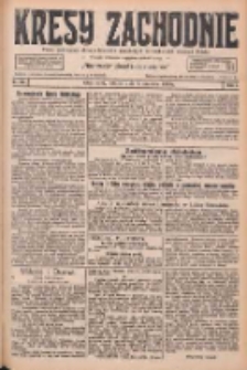 Kresy Zachodnie: pismo poświęcone obronie interesów narodowych na zachodnich ziemiach Polski 1926.09.07 R.4 Nr205